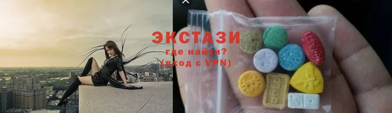 ЭКСТАЗИ 280 MDMA  где продают   mega ссылка  Аксай 